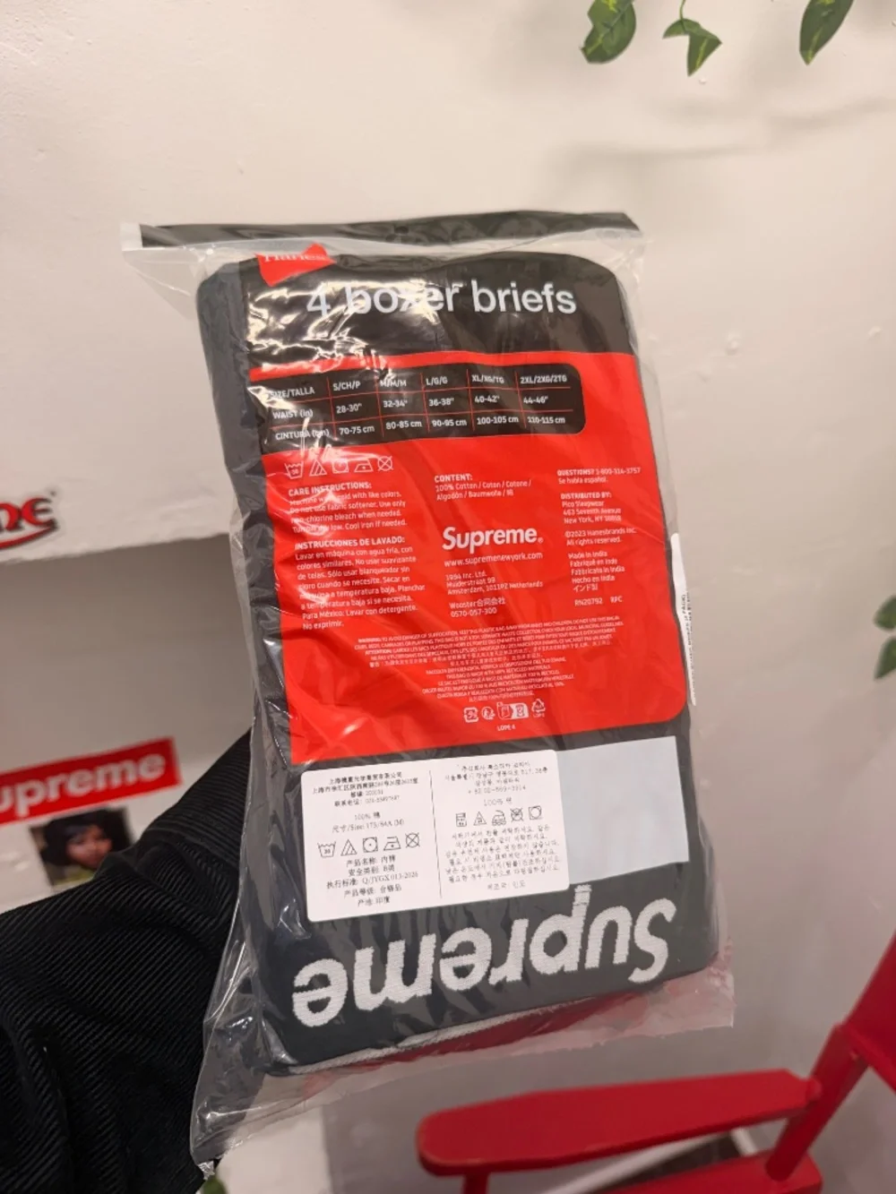 Supreme - Hanes Boxer Briefs 4 Pack - Black - Size M - Brand New